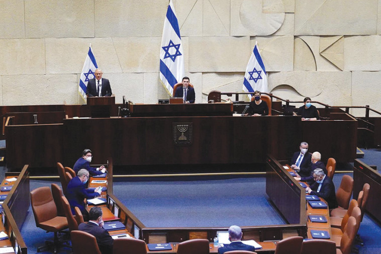 הכנסת, הרשות המחוקקת