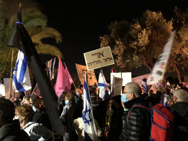 הפגנה נגד נתניהו