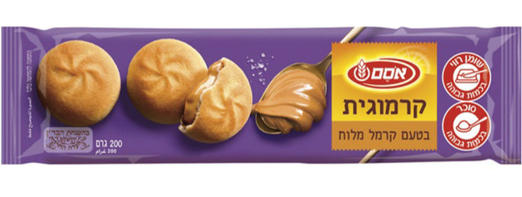 קרמוגית מבית אסם