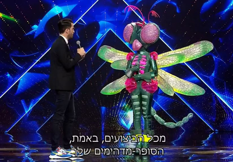 הזמר במסכה