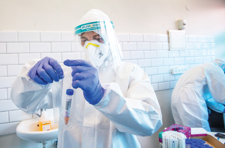 בדיקת קורונה