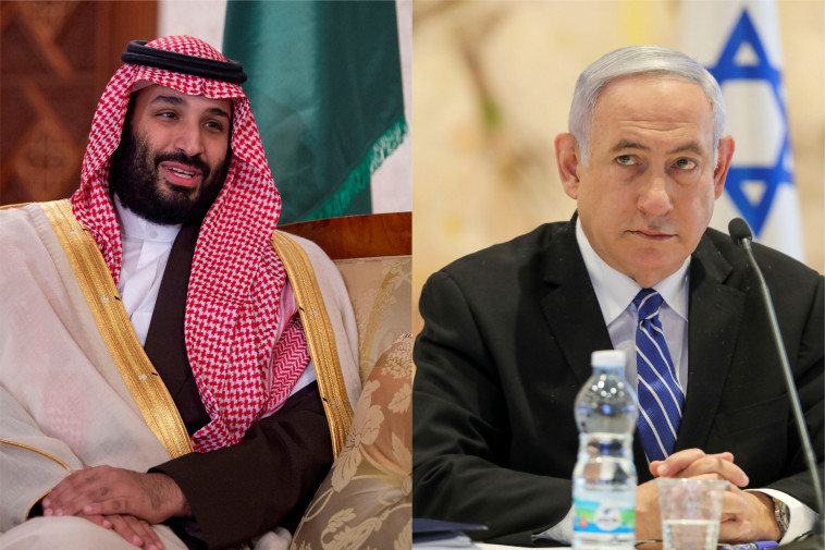 בנימין נתניהו, מוחמד בן סלמן