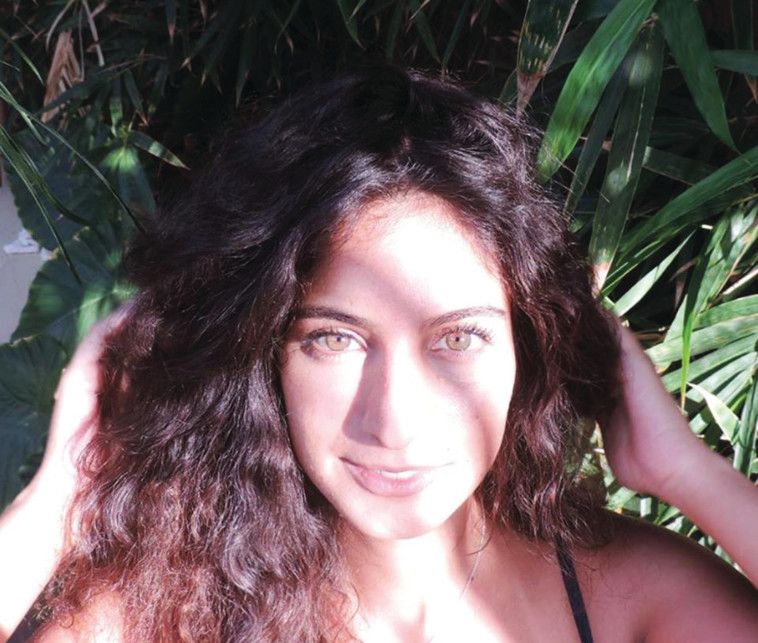 סתיו הררי ז''ל