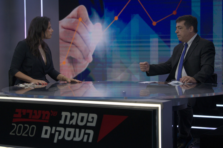 פסגת העסקים מעריב 2020