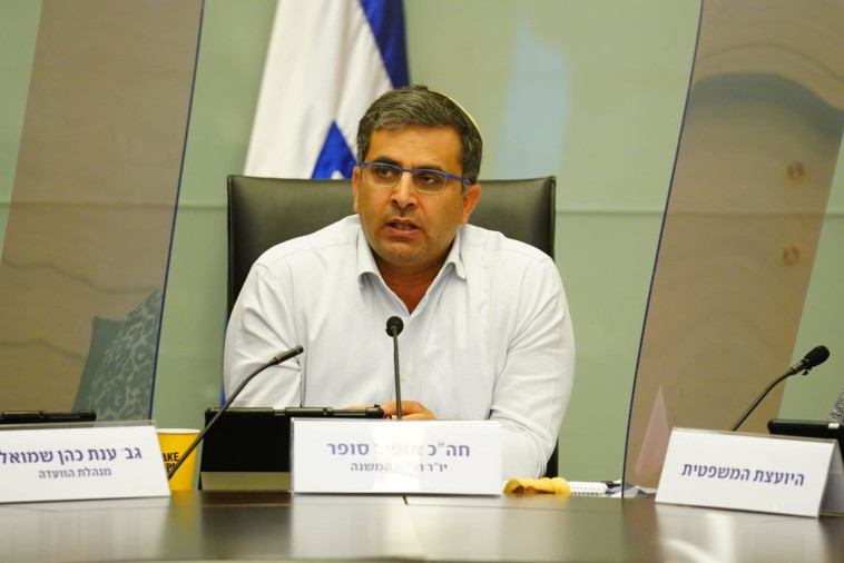 ח''כ אופיר סופר בדיון בכנסת