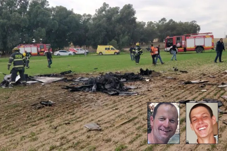 זירת התרסקות המסוק בדרום