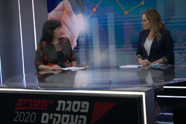 ד''ר אסתר לוצאטו בכנס מעריב