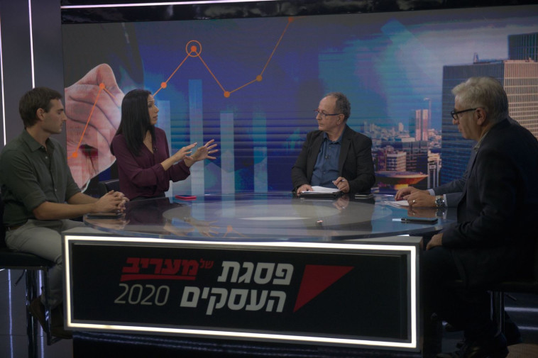 פאנל בנושא שינוי מגמות צריכה, שינוי העדפות, קבלת החלטות צרכנית בחוסר ודאות