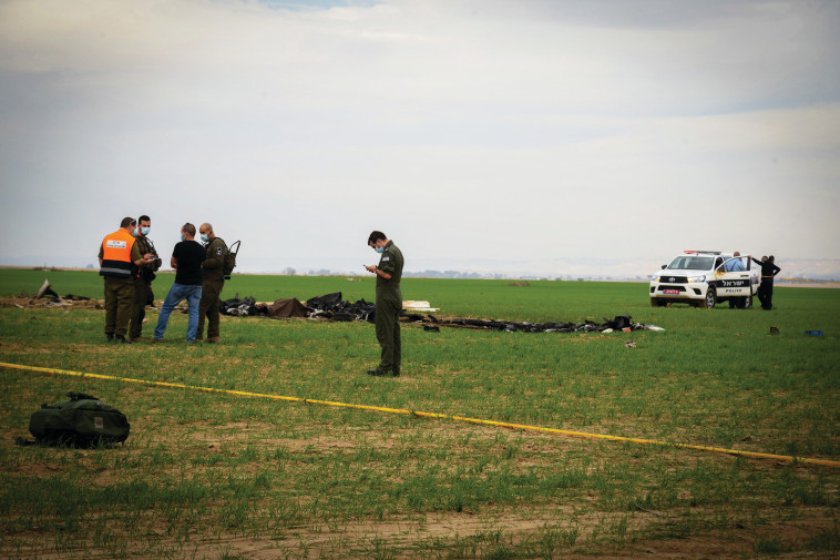 זירת התרסקות המטוס בדרום 