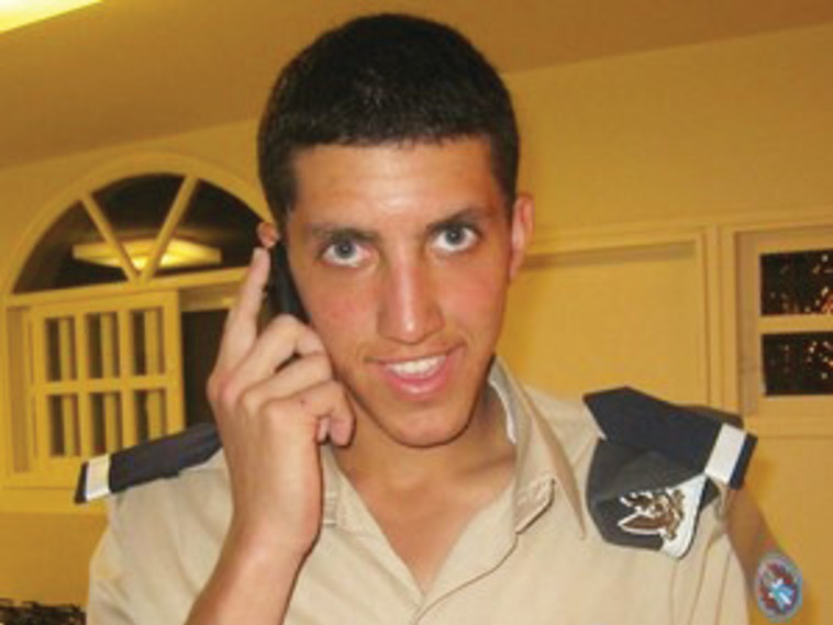 כרמי אילן ז''ל