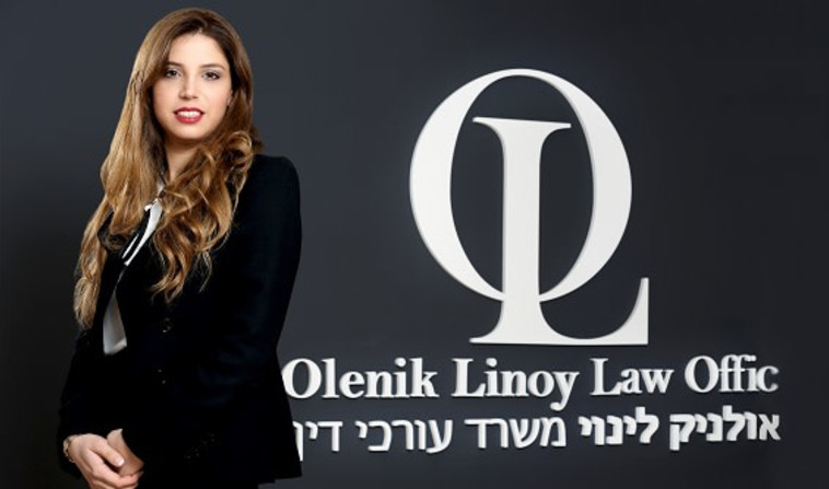 עורכת הדין לינוי אולניק (צילום: אלון וגנפלד)