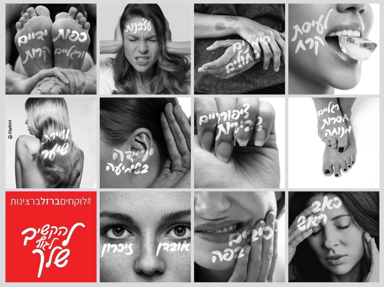 הסימנים למחסור בברזל בגוף