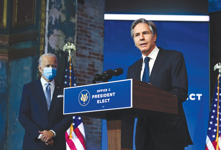 ביידן עם שר החוץ החדש בלינקן, שהצהיר לפני הבחירות על כוונת ארה