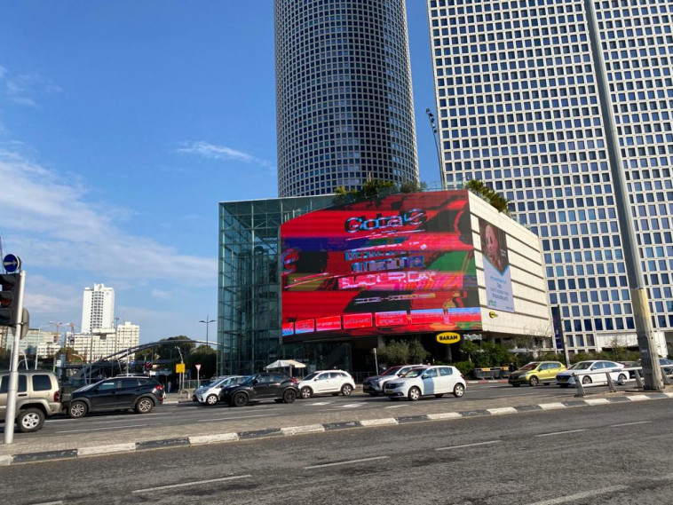 קניון עזריאלי סגור