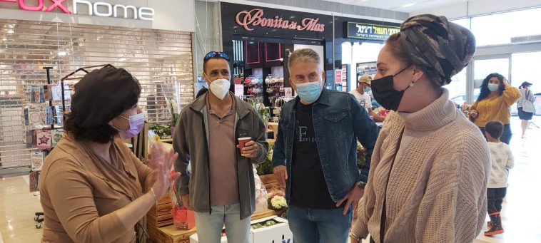 קניון ביג פאשן בבית שמש