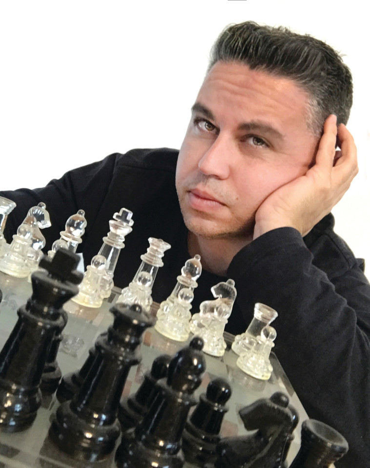 משה צ'יטיאת