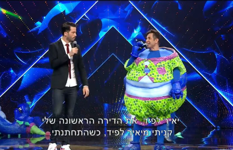 הרמזים בזמר במסכה (צילום: צילום מסך קשת)