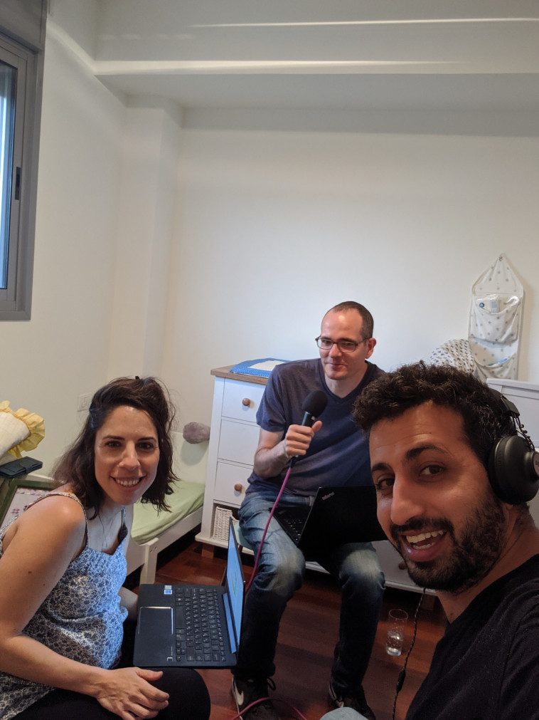 רון טוביה, אורי פוסבסקי והילה ויסברג