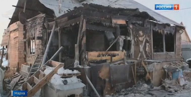 הבית לאחר השריפה הקטלנית