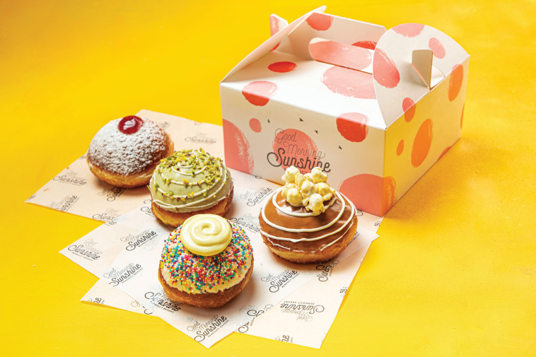 הסופגניות של בנדיקט