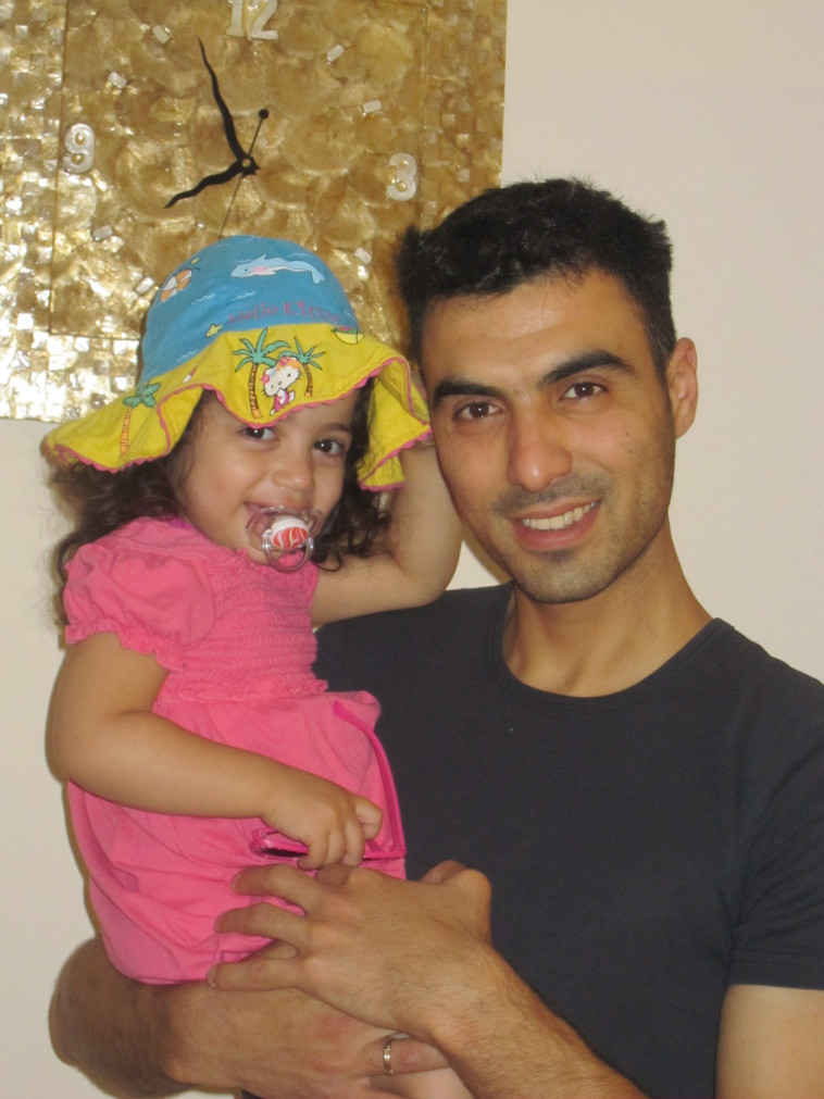 עמית ביטון ואביה