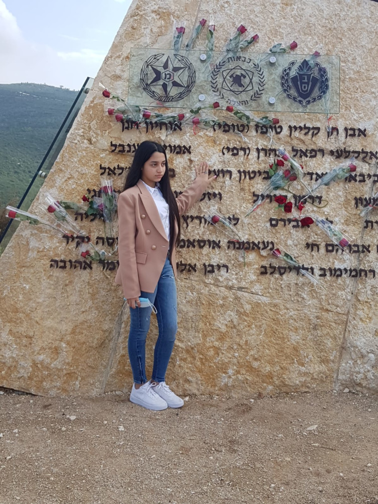 לירון ביטון באנדרטה לזכר הנספים