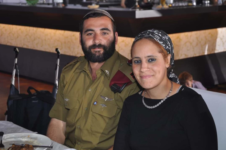 אורטל ובעלה אוריאל מלכה ז''ל