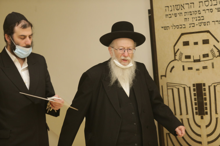 ח''כ יעקב ליצמן