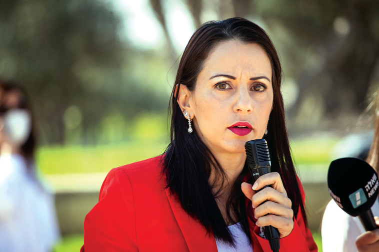 הילה שי וזאן