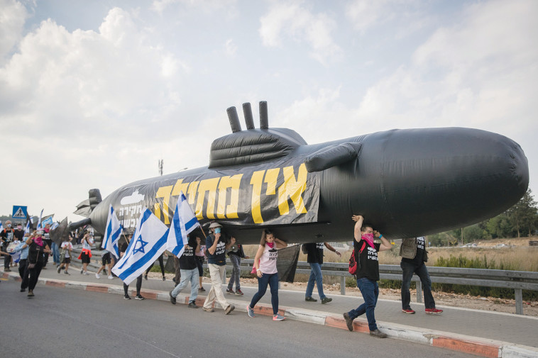 מחאת הצוללות