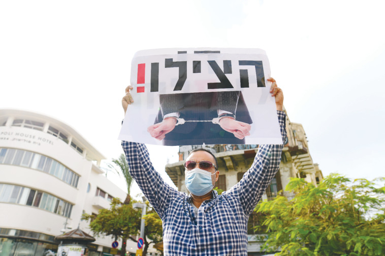 מחאה בשוק הכרמל