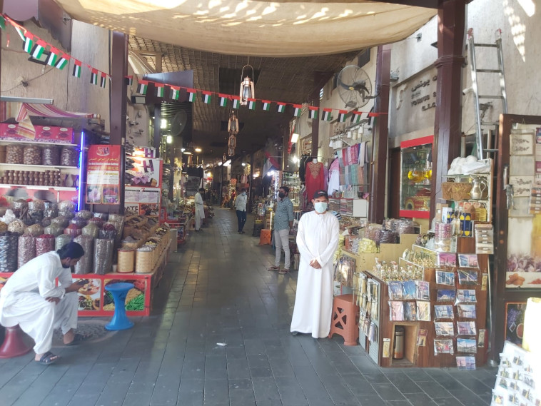 מחכים לישראלים בשוק התבלינים