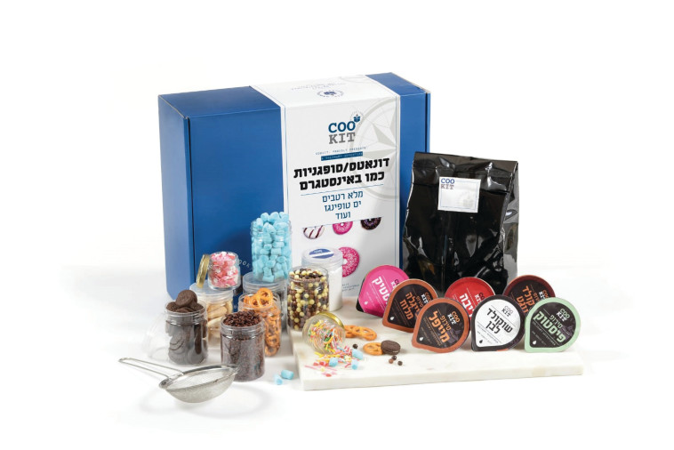 סופגניות COOKIT