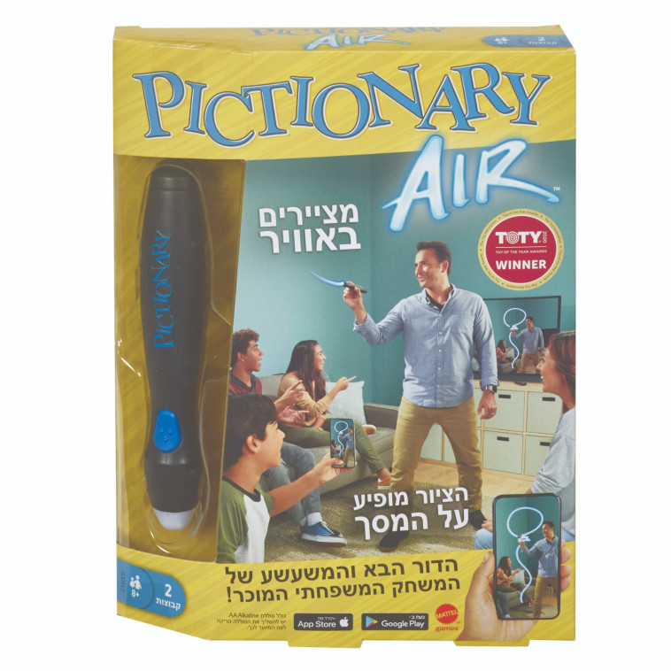 pictionary air