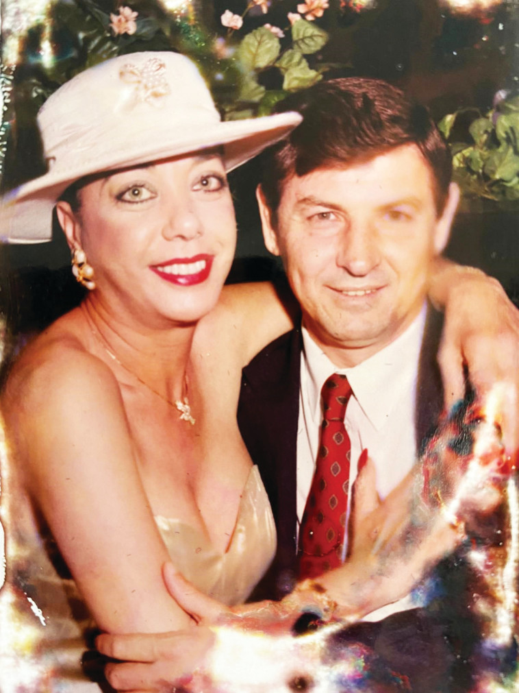 הלנה ואיתמר עמרם