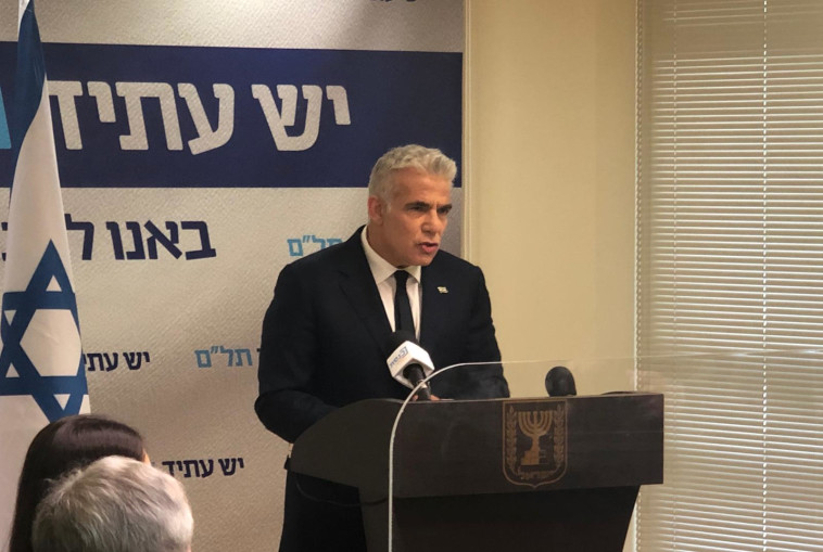 יאיר לפיד בישיבת סיעתו