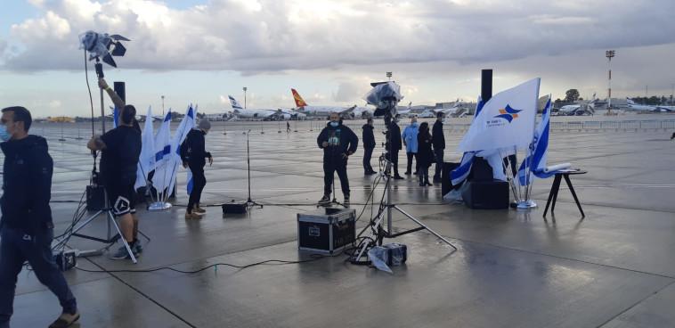 היערכות לקבלת החיסונים בנתב''ג