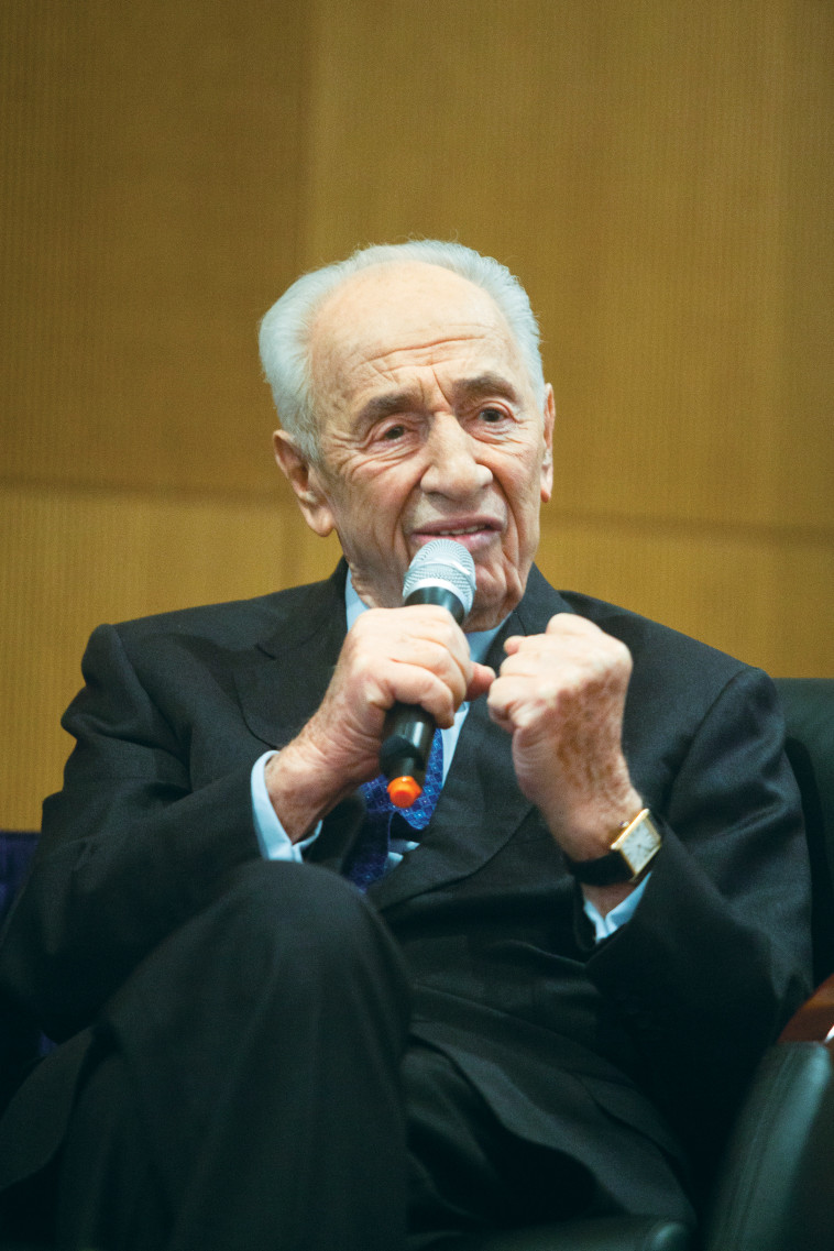 שמעון פרס ז''ל