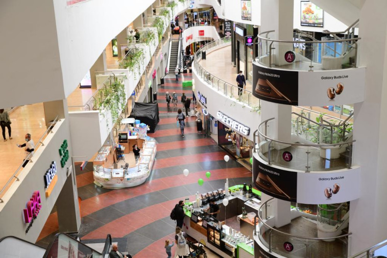 פתיחת דיזינגוף סנטר