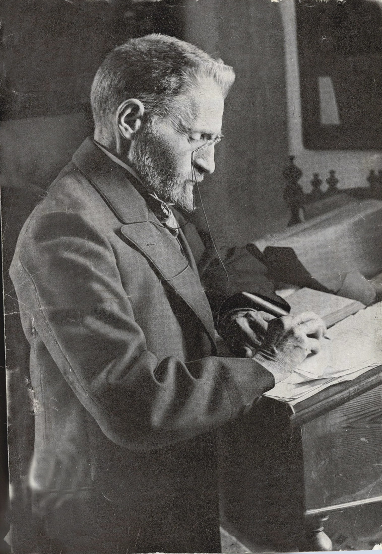 אליעזר בן יהודה