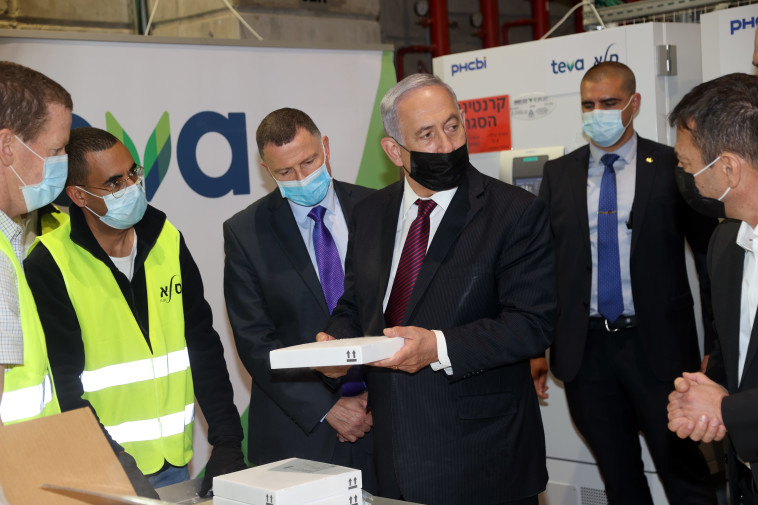 בנימין נתניהו ויולי אדלשטיין 