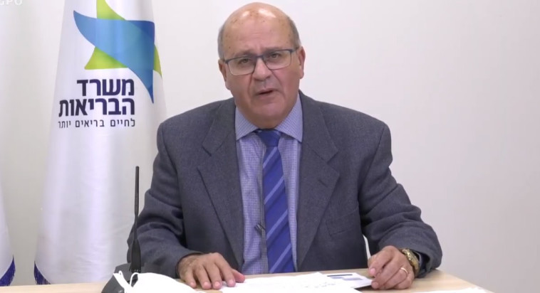 פרופ' חזי לוי בהצהרה לקראת חנוכה