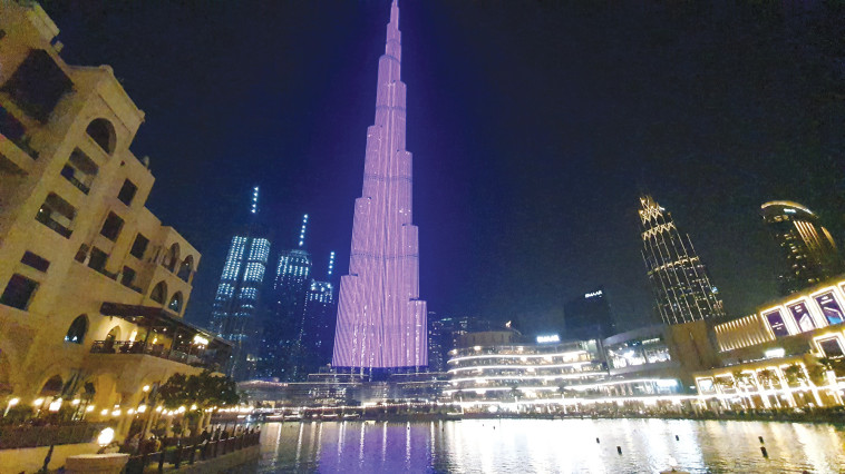 בורג' חאליפה