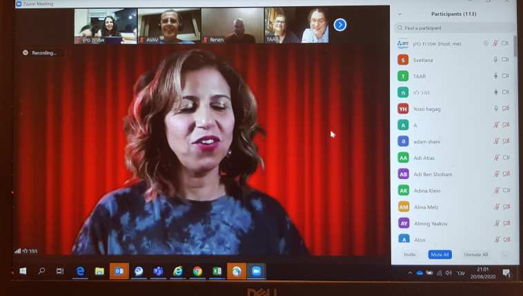 סטדנאפ מכוון לעובדי BTG