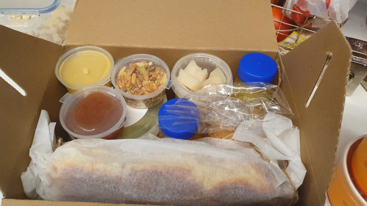 בראנץ' למבודדים חברת Sciplay