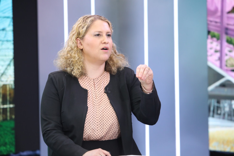 נעמה קאופמן