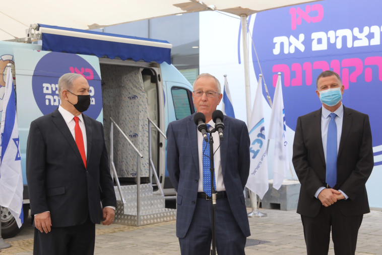 נתניהו, אדלשטיין ורן סער מנכ''ל קופ''ח מכבי