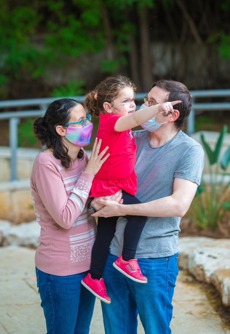 אירית ודן רשף עם בתם