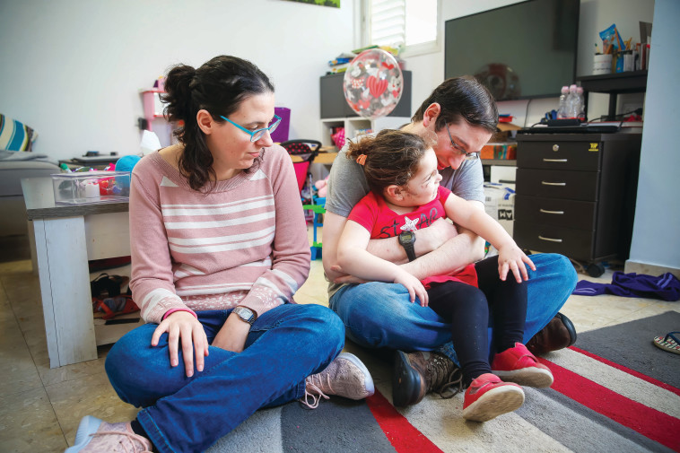 אירית ודן רשף עם בתם