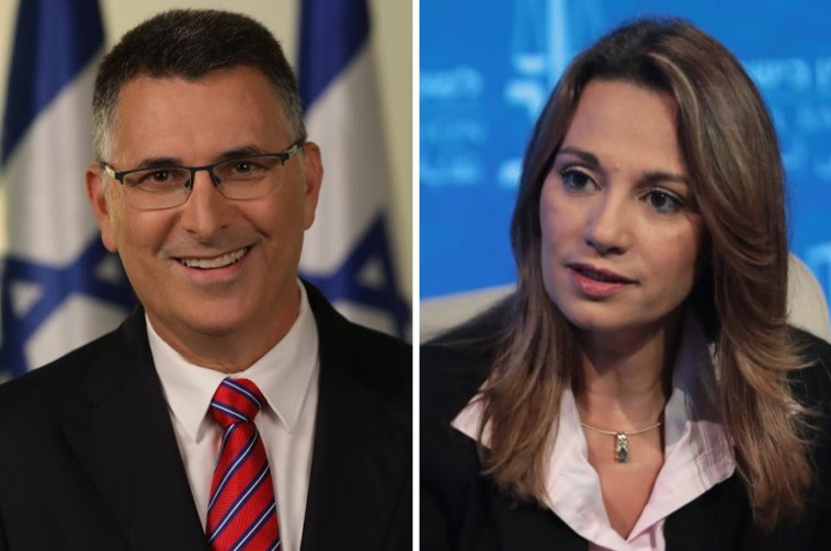 איחדו כוחות. יפעת שאשא ביטון וגדעון סער